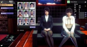 Honey Select 2 4