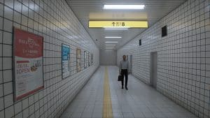 The Exit 8 2