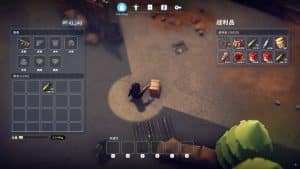 Escape From Duckov 4